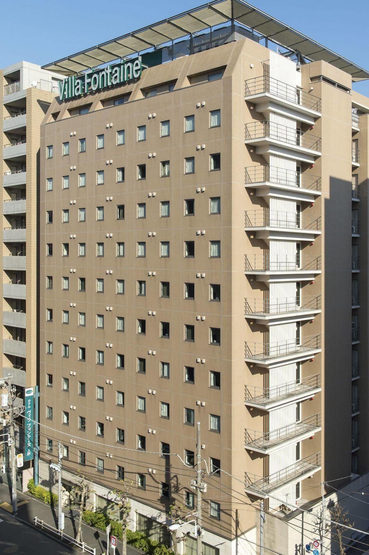 Hotel Villa Fontaine Tokyo-Ueno Okachimachi Extérieur photo