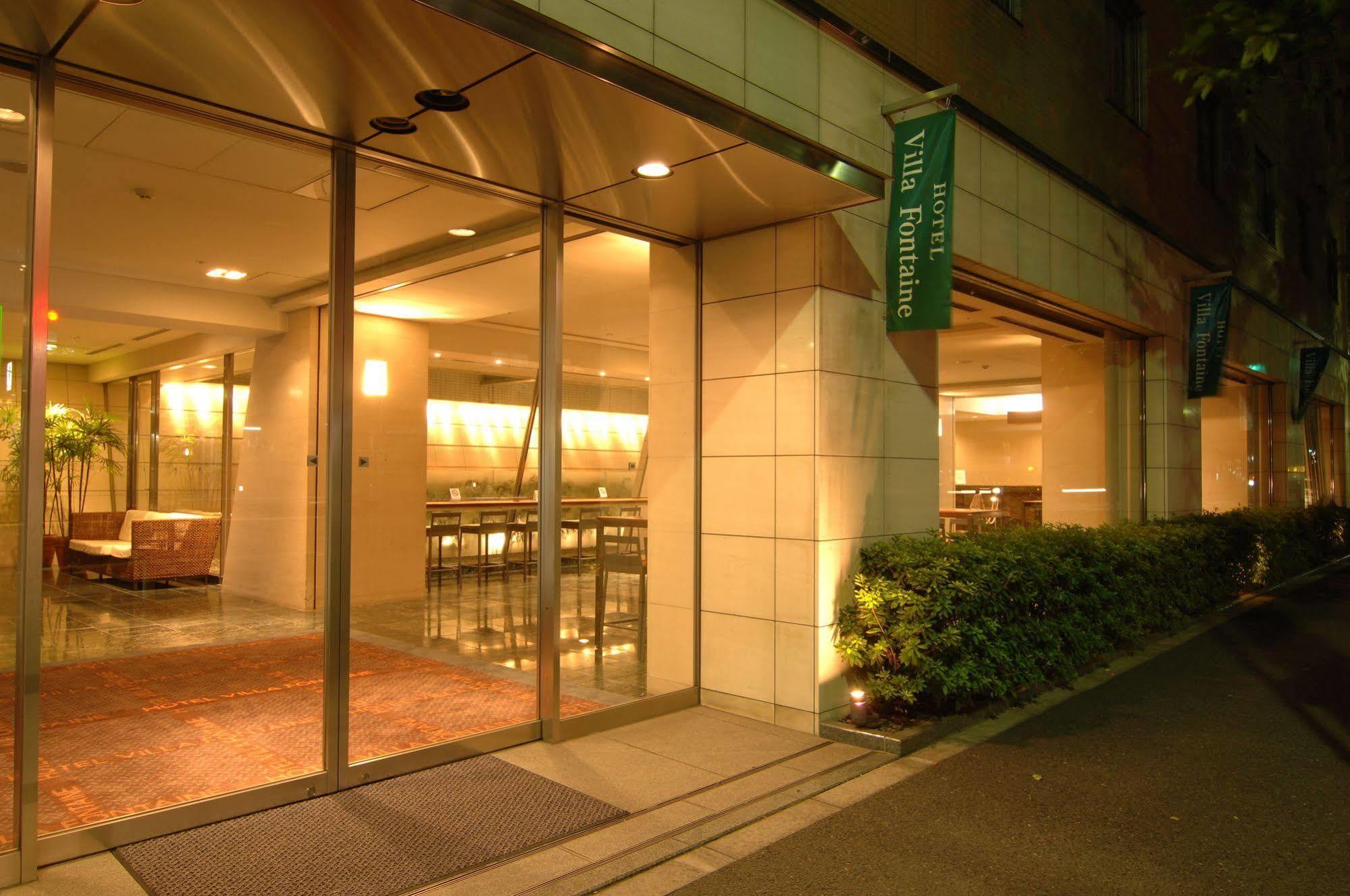 Hotel Villa Fontaine Tokyo-Ueno Okachimachi Extérieur photo